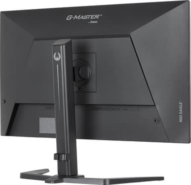 iiyama G-MASTER GB3272QSU-B1 computer monitor 80 cm (31.5") 2560 x 1440 pixels Quad HD LED Black view 11
