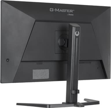 iiyama G-MASTER GB3295QSU-B1 computer monitor 80 cm (31.5") 2560 x 1440 pixels Quad HD LED Black view 9