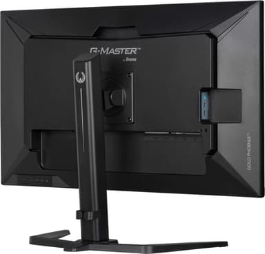 iiyama G-MASTER GB3290QSU-B1 computer monitor 80 cm (31.5") 2560 x 1440 pixels Quad HD LED Black view 18