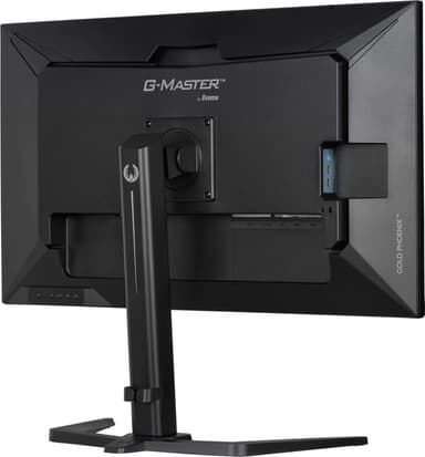 iiyama G-MASTER GB3290QSU-B1 computer monitor 80 cm (31.5") 2560 x 1440 pixels Quad HD LED Black view 17