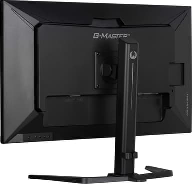 iiyama G-MASTER GB3290QSU-B1 computer monitor 80 cm (31.5") 2560 x 1440 pixels Quad HD LED Black view 20