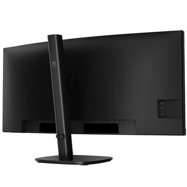 Philips 34B2N3500C/00 computer monitor 86.4 cm (34") 3440 x 1440 pixels Wide Quad HD LCD Black view 11