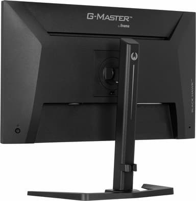 iiyama G-MASTER GB2741QSU-B1 computer monitor 68.6 cm (27") 2560 x 1440 pixels 4K Ultra HD LED Black view 13