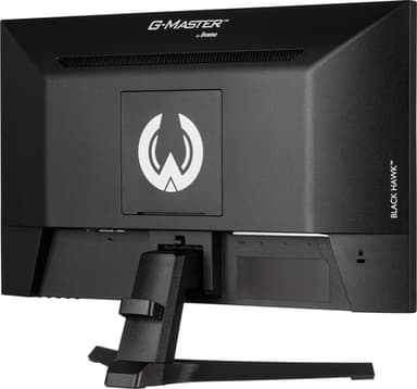 iiyama G-MASTER G2245HSU-B2 computer monitor 54.6 cm (21.5") 1920 x 1080 pixels Full HD LED Black view 10