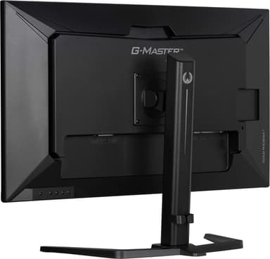iiyama G-MASTER GB3290QSU-B1 computer monitor 80 cm (31.5") 2560 x 1440 pixels Quad HD LED Black view 19