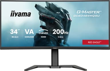 iiyama G-MASTER GCB3484WQSU-B2 computer monitor 86.4 cm (34") 3440 x 1440 pixels UltraWide Quad HD LCD Black view 4