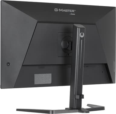 iiyama G-MASTER GB3272QSU-B1 computer monitor 80 cm (31.5") 2560 x 1440 pixels Quad HD LED Black view 8