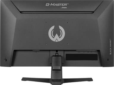 iiyama G2441HSU-B1 computer monitor 60.5 cm (23.8") 1920 x 1080 pixels Full HD LED Black view 13