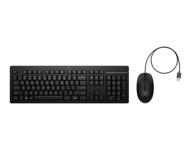 HP 225 Wired Mouse and Keyboard Combo view 7