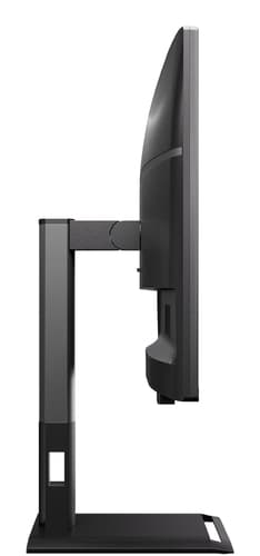 AOC Q27P4C computer monitor 68.6 cm (27") 2560 x 1440 pixels Black view 17