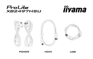 iiyama ProLite XB2497HSU-W1 computer monitor 60.5 cm (23.8") 1920 x 1080 pixels Full HD LED White view 19