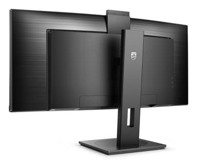 Philips 5000 series 34B1U5600CH/00 computer monitor 86.4 cm (34") 3440 x 1440 pixels Wide Quad HD LCD Black view 7