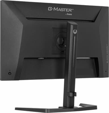iiyama G-MASTER GB2741HSU-B1 computer monitor 68.6 cm (27") 1920 x 1080 pixels Full HD LED Black view 14