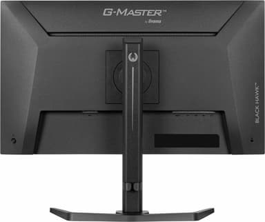 iiyama G-MASTER GB2741HSU-B1 computer monitor 68.6 cm (27") 1920 x 1080 pixels Full HD LED Black view 15
