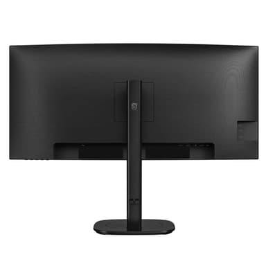 Philips 34B2N3500C/00 computer monitor 86.4 cm (34") 3440 x 1440 pixels Wide Quad HD LCD Black view 7