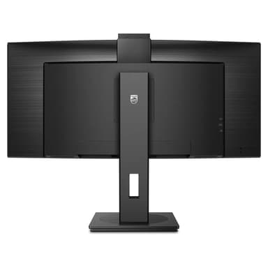 Philips 5000 series 34B1U5600CH/00 computer monitor 86.4 cm (34") 3440 x 1440 pixels Wide Quad HD LCD Black view 9