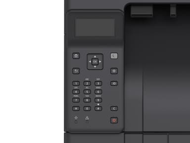 Canon LPB246dw II view 5