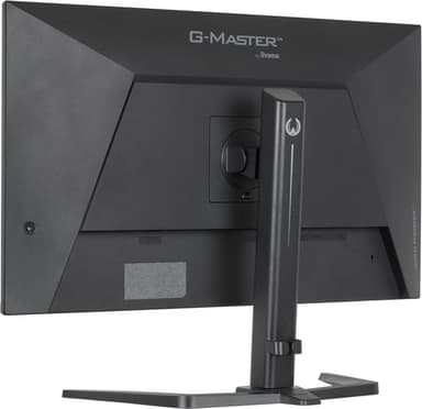 iiyama G-MASTER GB3295QSU-B1 computer monitor 80 cm (31.5") 2560 x 1440 pixels Quad HD LED Black view 8
