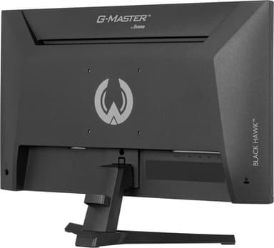 iiyama G2441HSU-B1 computer monitor 60.5 cm (23.8") 1920 x 1080 pixels Full HD LED Black view 14