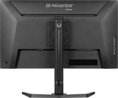 iiyama G-MASTER GB2741QSU-B1 computer monitor 68.6 cm (27") 2560 x 1440 pixels 4K Ultra HD LED Black view 14