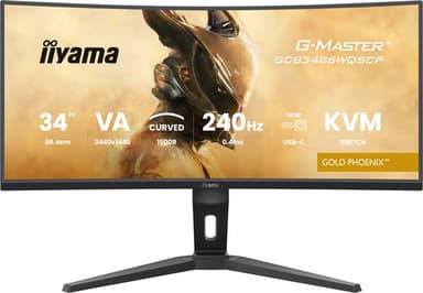 iiyama G-MASTER GCB3486WQSCP-B1 computer monitor 86.4 cm (34") 3440 x 1440 pixels UltraWide Quad HD Black view 4