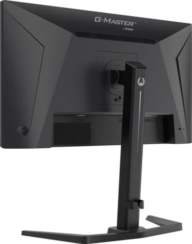 iiyama G-MASTER GB2591HSU-B1 computer monitor 62.2 cm (24.5") 1920 x 1080 pixels Full HD LED Black view 14