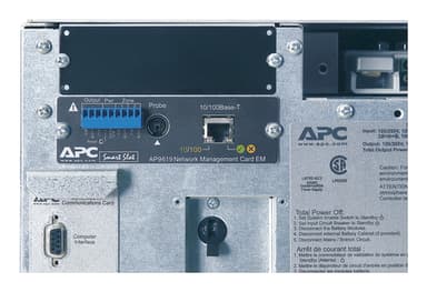 APC Symmetra LX 12kVA Scalable to 16kVA N+1 Rack-mount, 208/240V view 3