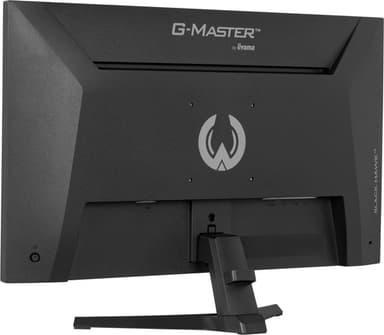 iiyama G-MASTER G2741QSU-B1 computer monitor 68.6 cm (27") 2560 x 1440 pixels 4K Ultra HD QLED Black view 12