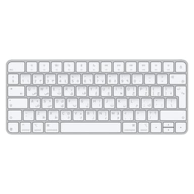 Apple Magic keyboard Universal USB + Bluetooth QWERTY Arabic White view 1