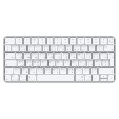Apple Magic Keyboard with Touch ID for Mac models with silicon (USB–C) - Arabic view 1