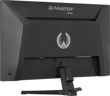 iiyama G-MASTER G2741HSU-B1 computer monitor 68.6 cm (27") 1920 x 1080 pixels Full HD Black view 12
