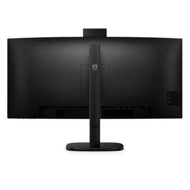 Philips 3000 series 34B2U3600CH/00 computer monitor 86.4 cm (34") 3440 x 1440 pixels Wide Quad HD LCD Black view 8