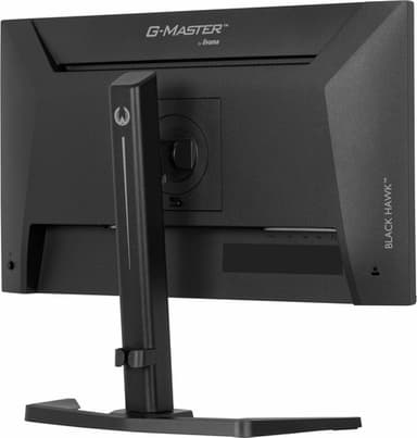 iiyama G-MASTER GB2441HSU-B1 computer monitor 60.5 cm (23.8") 1920 x 1080 pixels Full HD LED Black view 16