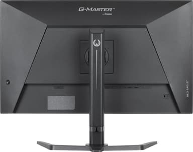 iiyama G-MASTER GB3272QSU-B1 computer monitor 80 cm (31.5") 2560 x 1440 pixels Quad HD LED Black view 9