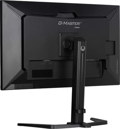 iiyama G-MASTER GB3290QSU-B1 computer monitor 80 cm (31.5") 2560 x 1440 pixels Quad HD LED Black view 18