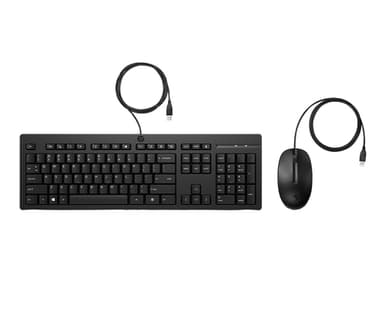 HP 225 Wired Mouse and Keyboard Combo view 1