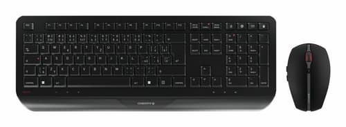 CHERRY GENTIX DESKTOP